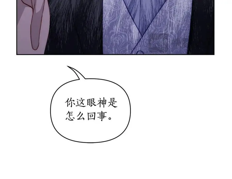 第120话 拒绝会诊127