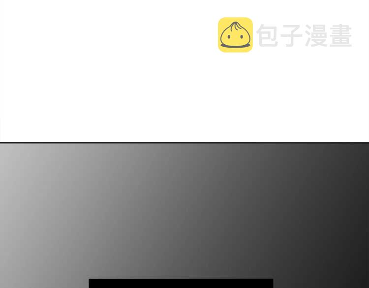 第57话 她为什么不花我的钱81