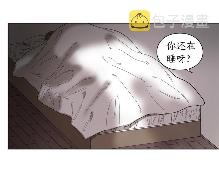 第1话 贫穷的十六公主87
