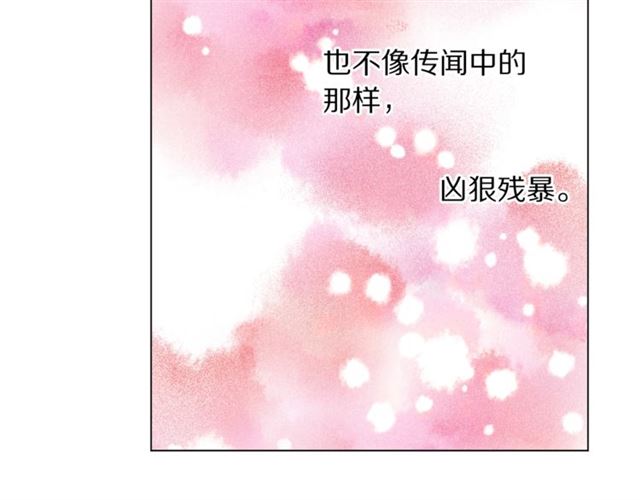 第51话 盒子里的项链108