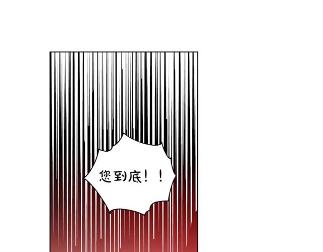 第15话 醉生梦死的生活55