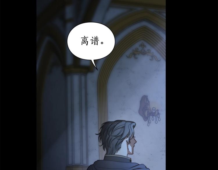 第94话 爱65