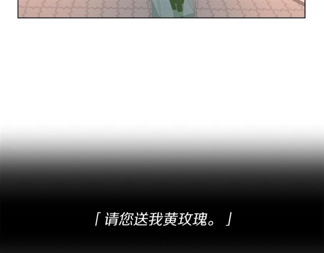 第44话 花的含义34