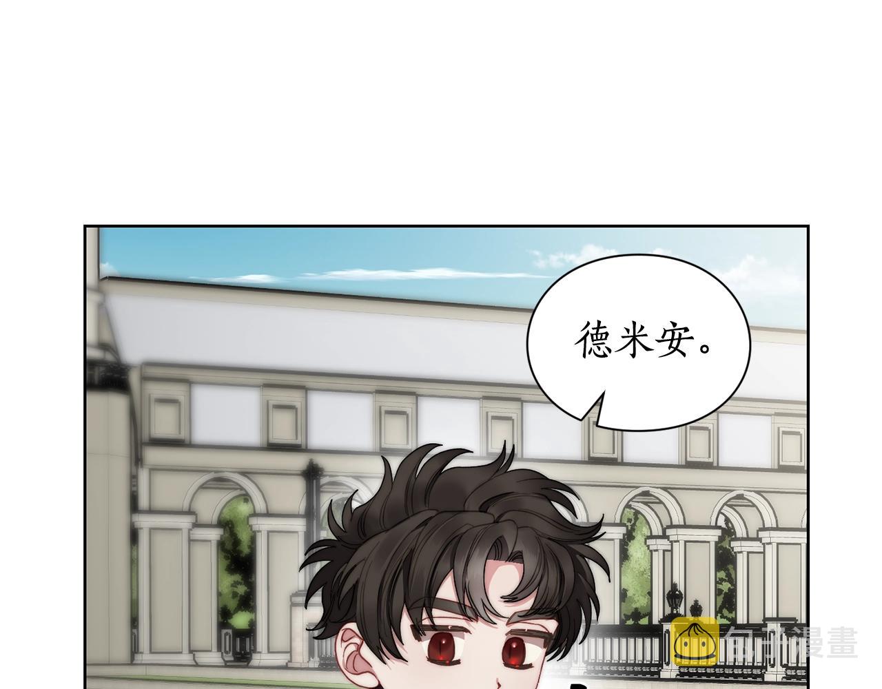 第107话 想要变强21