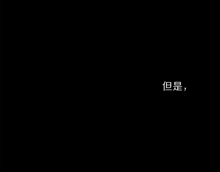 第67话 都是我的错156