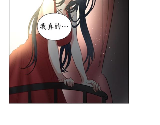 第9话 征服与调查70