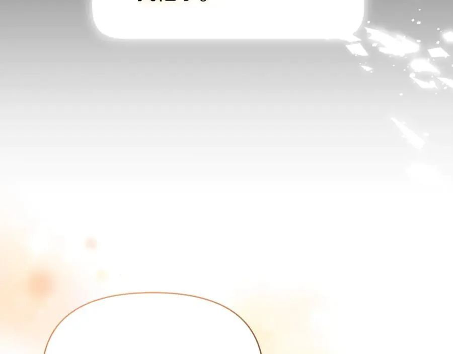 第135话 谢谢37