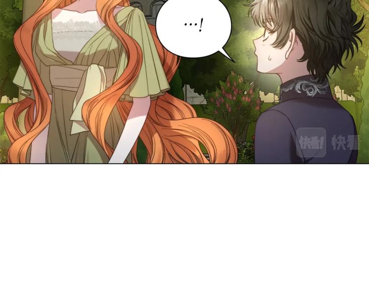 第87话 第一次摸头87