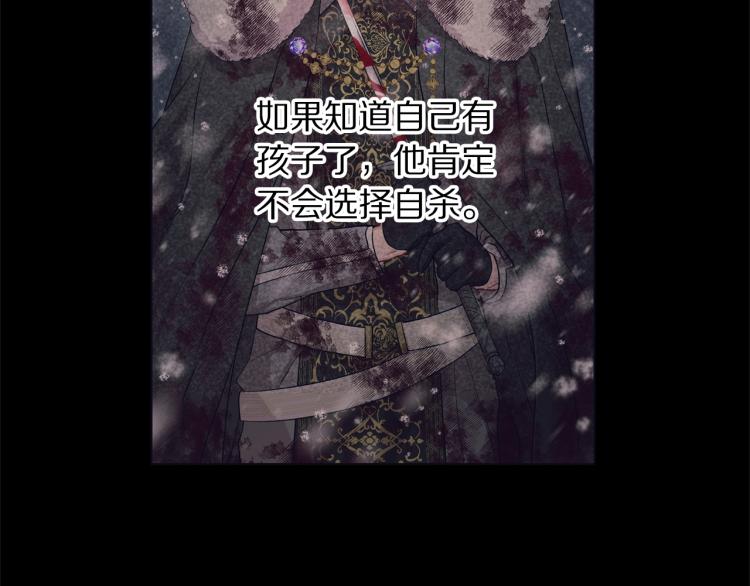 第94话 爱50