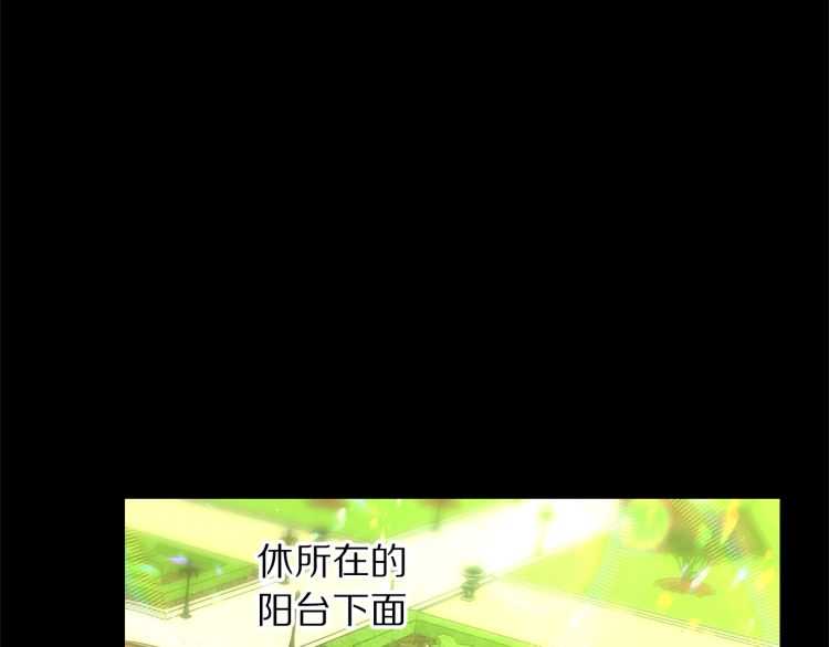 第58话 花园的秘密41