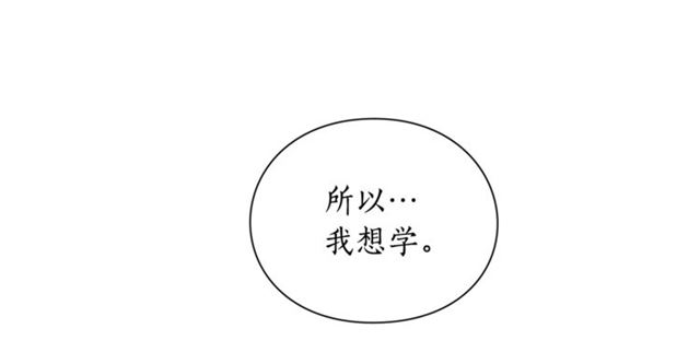 第34话 再试一次吧228