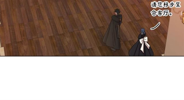第13话 公主抱86