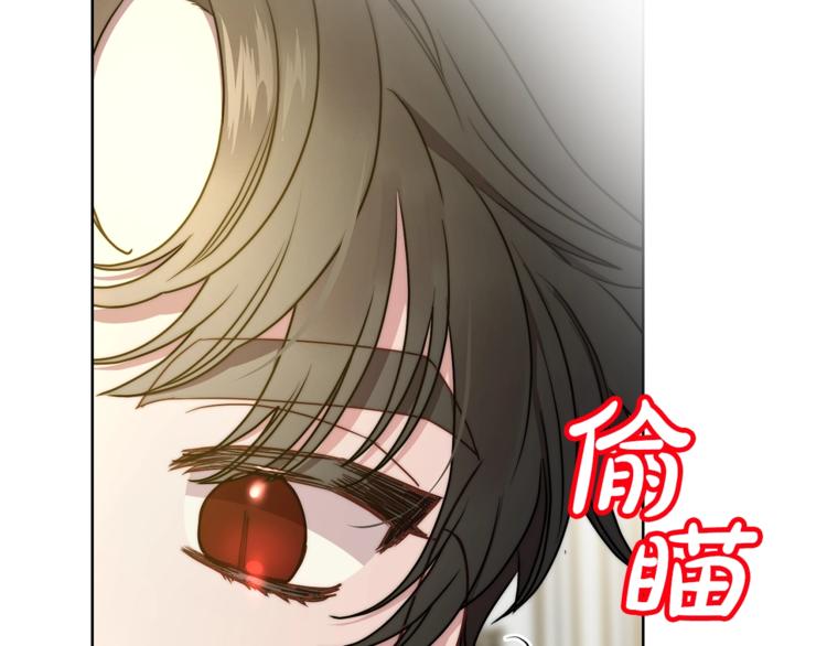 第80话 他才8岁17