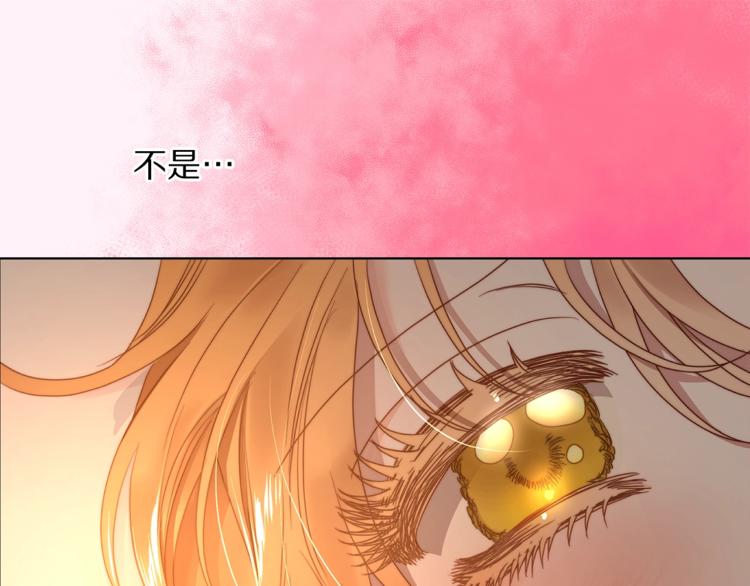 第84话 这样都不醒？111