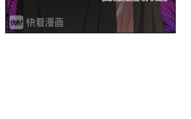 第78话 被厌弃的医师78
