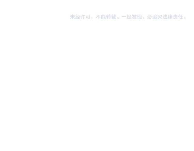 第56话 公爵大人的变化129