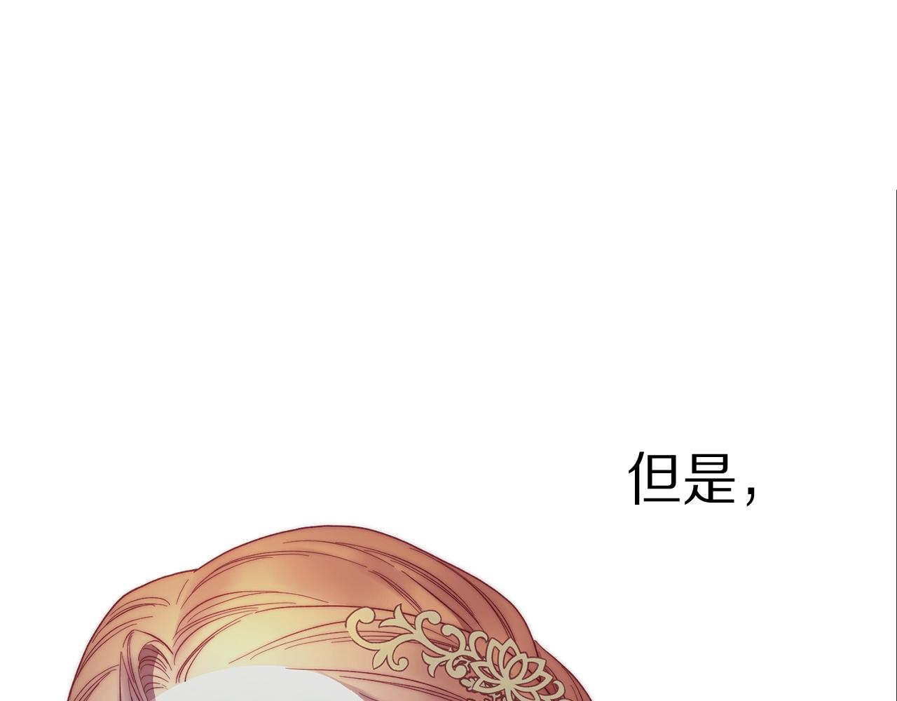 第98话 破宴158