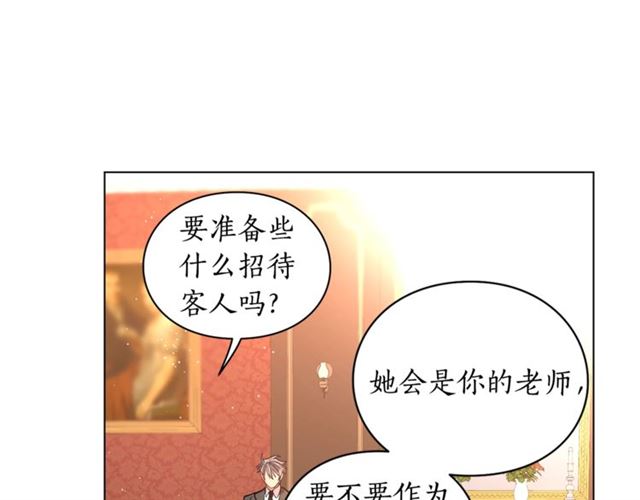 第35话 只是说说怎么够~61