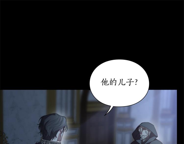 第94话 爱29