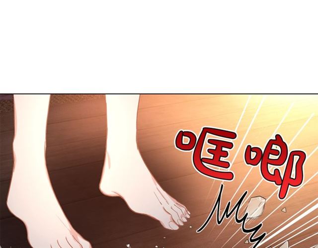 第19话 需要我下跪吗？6