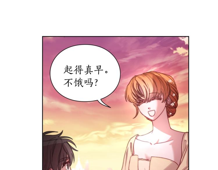 第74话 是个劲敌！77