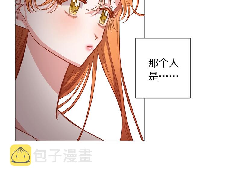 第8话 无法拒绝的靠近109