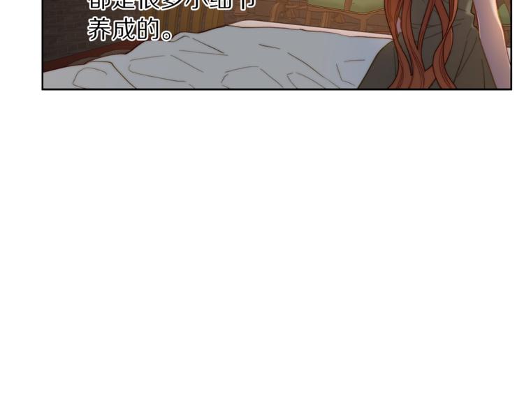 第62话 如果我没有那么贪心155
