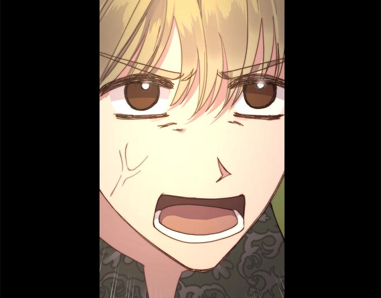 第76话 关于送矿山的事27