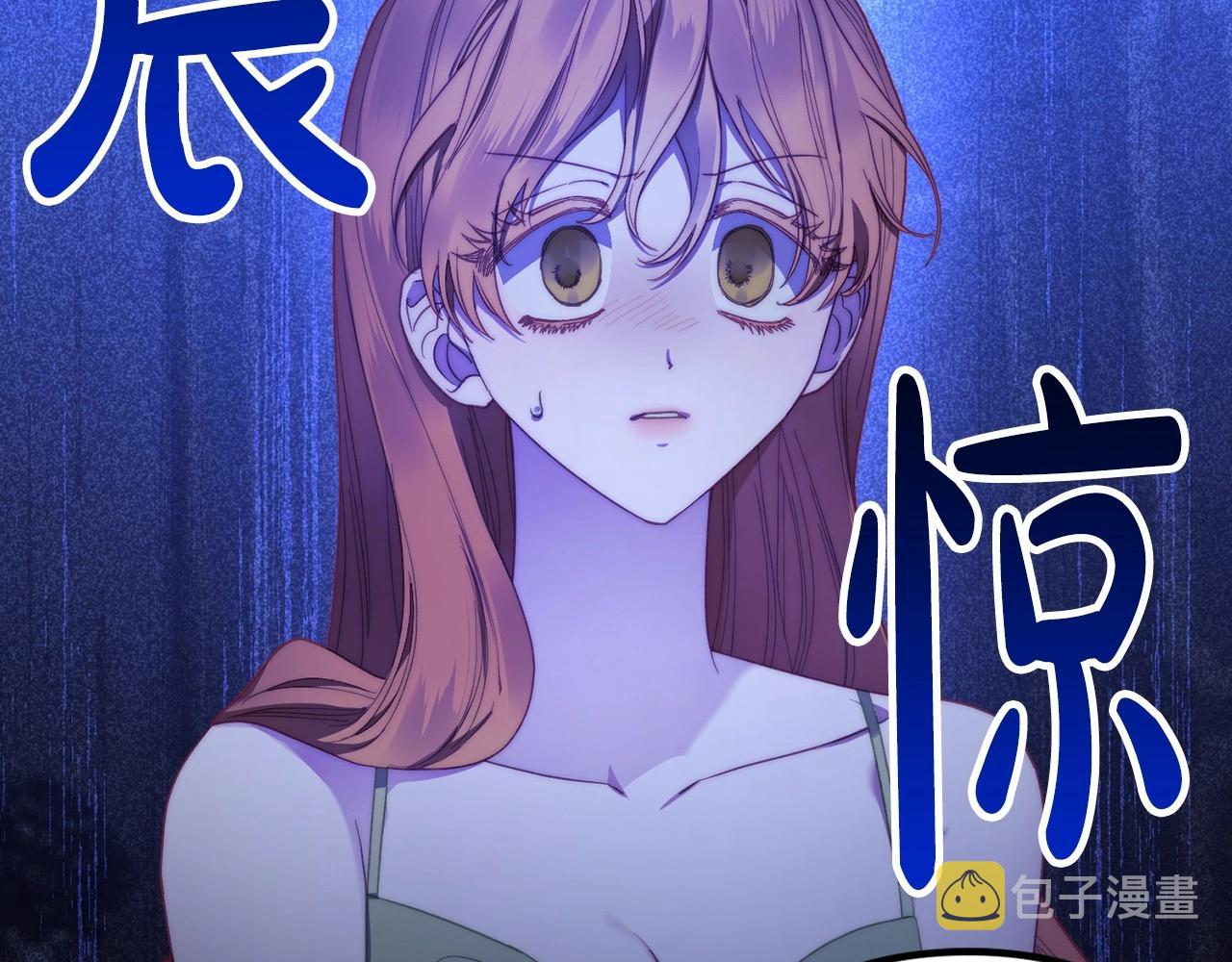 第110话 摊牌了163