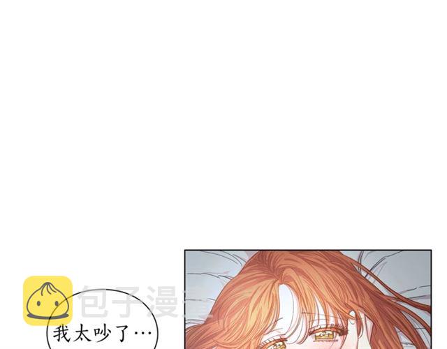 第21话 一语成谶47