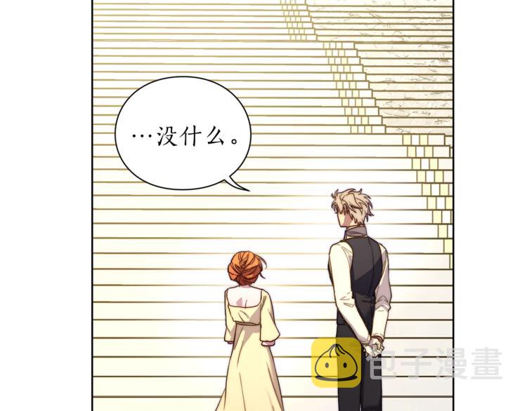第73话 一模一样好可爱！99