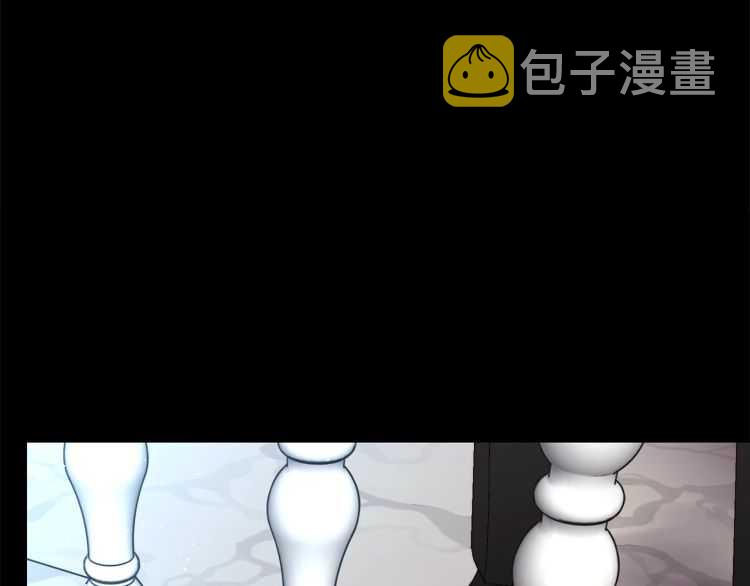 第58话 花园的秘密59