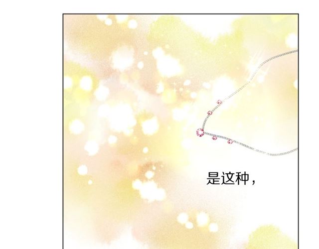 第51话 盒子里的项链47