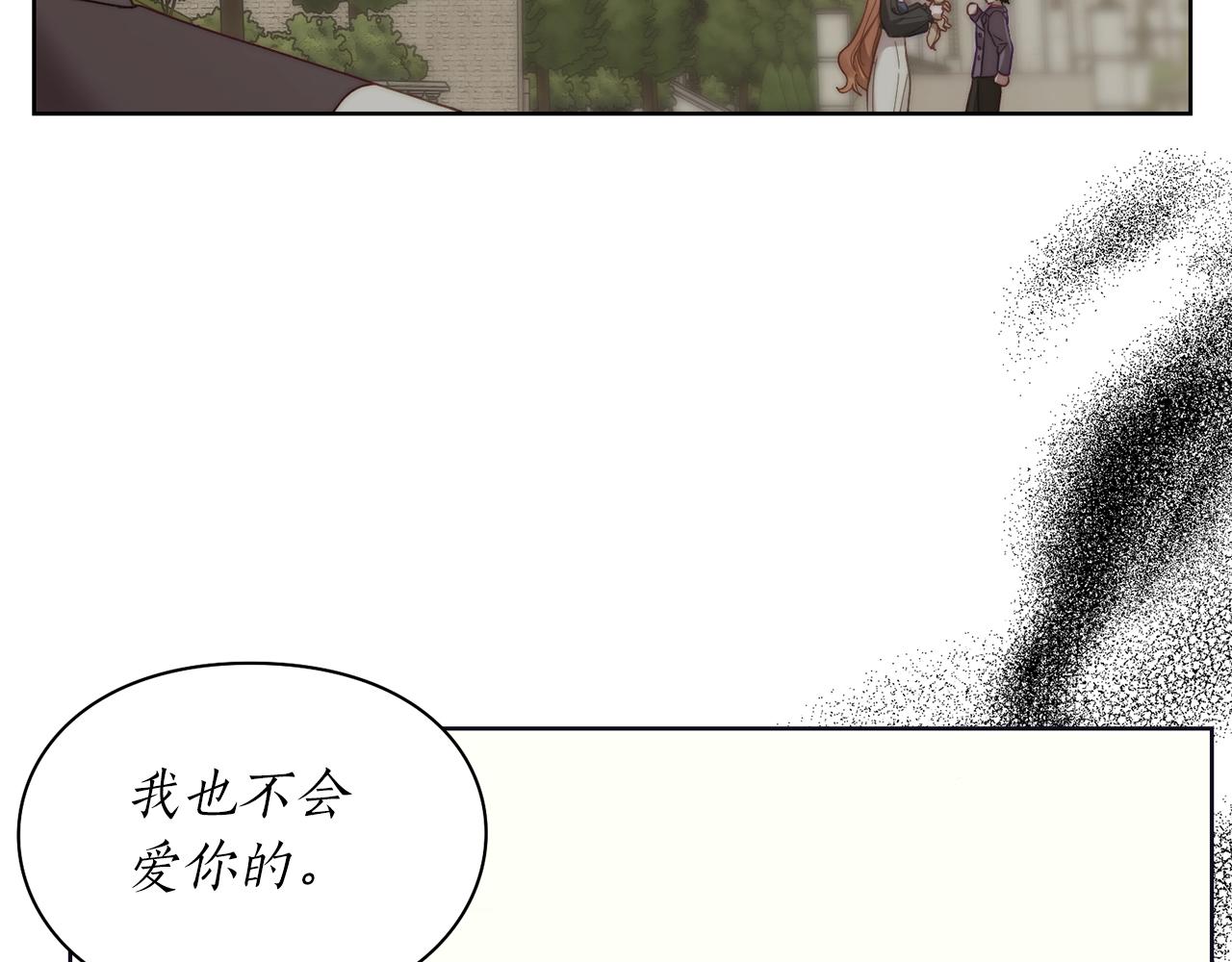 第96话 宴会108