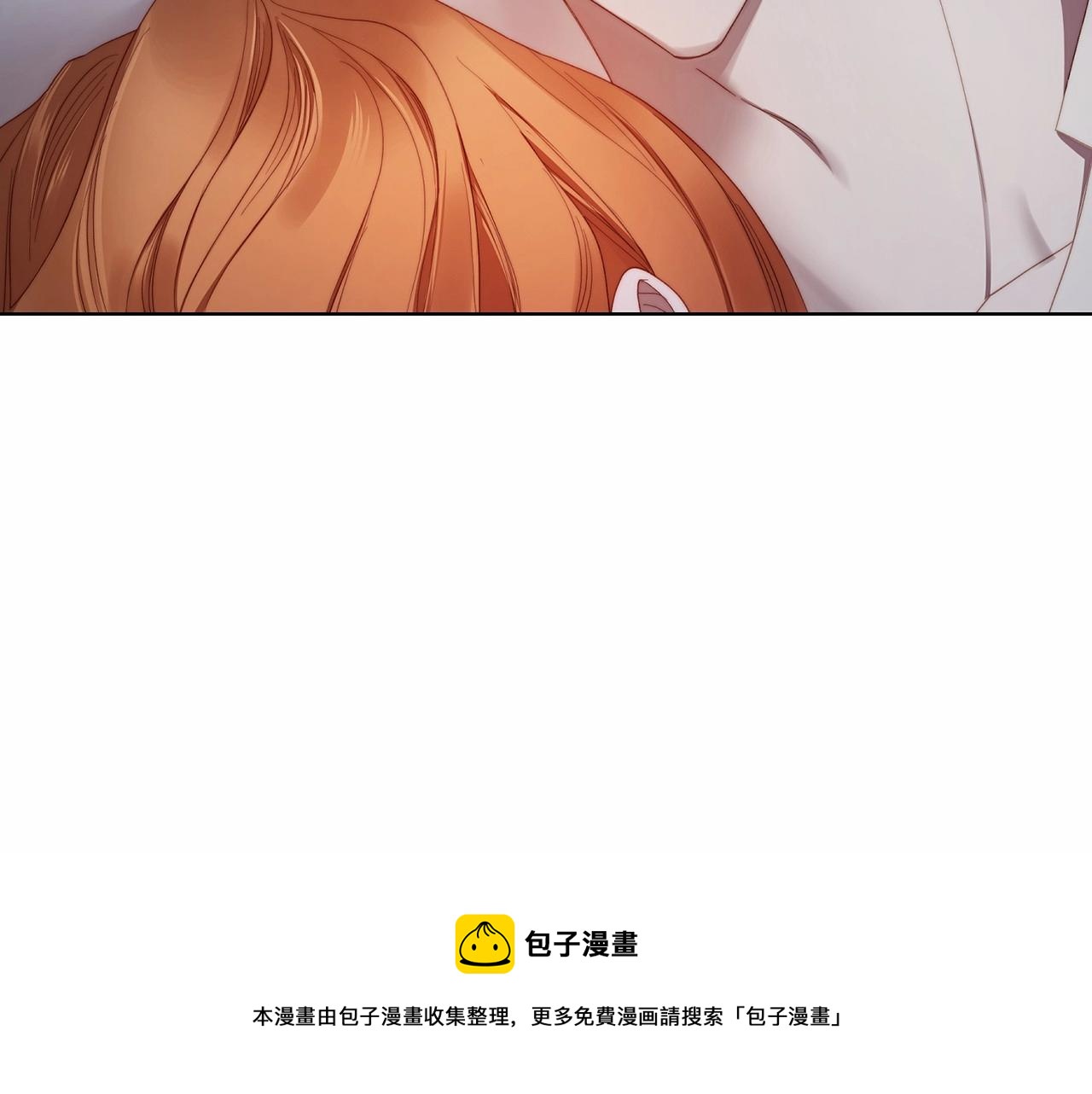 第110话 摊牌了80