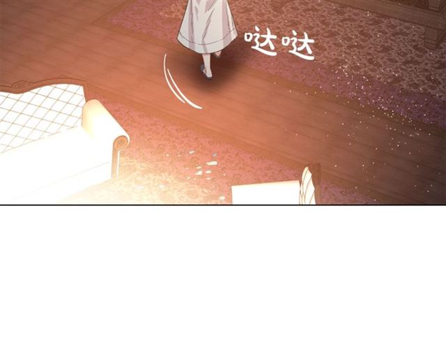 第19话 需要我下跪吗？14