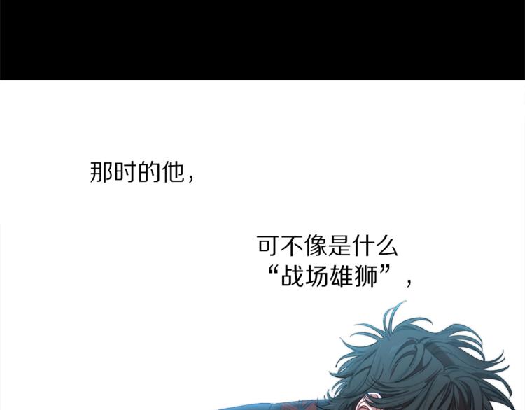 第64话 下意识护妻30