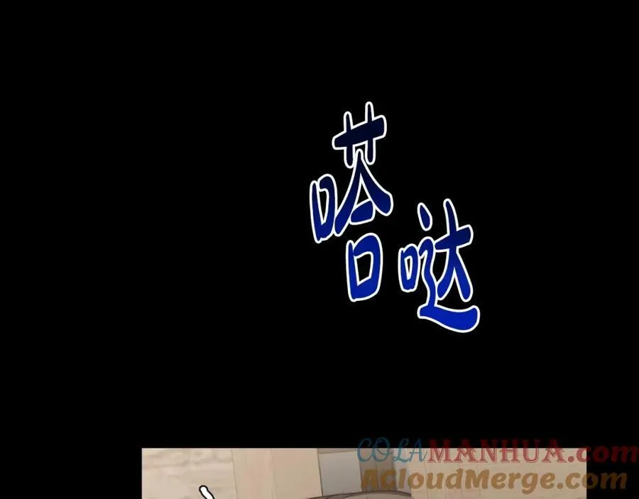 第114话 乳名148