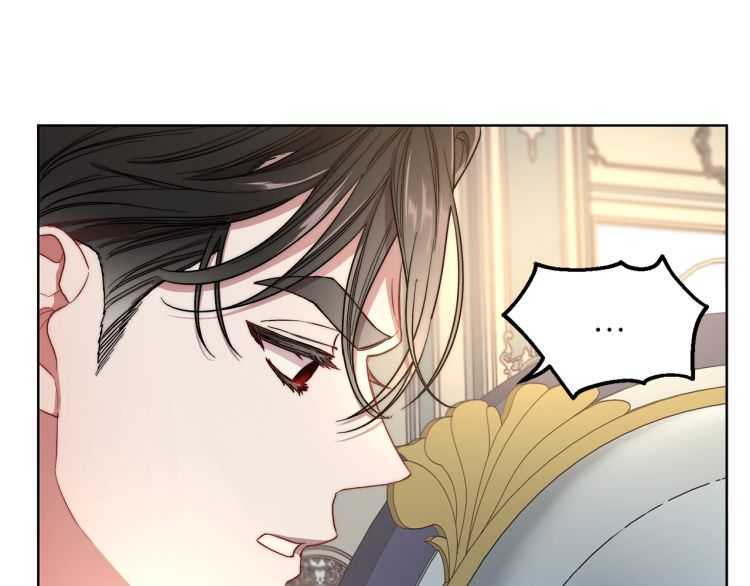 第60话 想你对我发脾气67