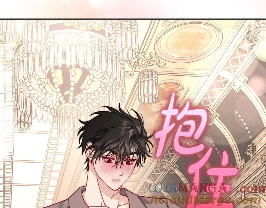 第134话 害羞96