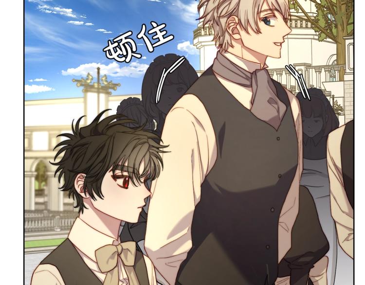 第72话 母子初相见141