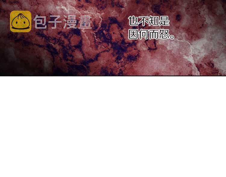 第56话 公爵大人的变化110