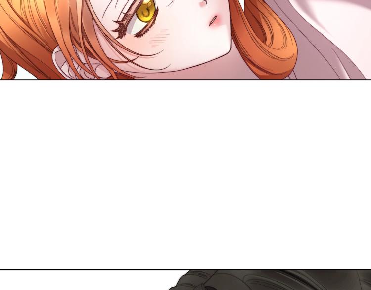 第91话 下次一定要拒绝116