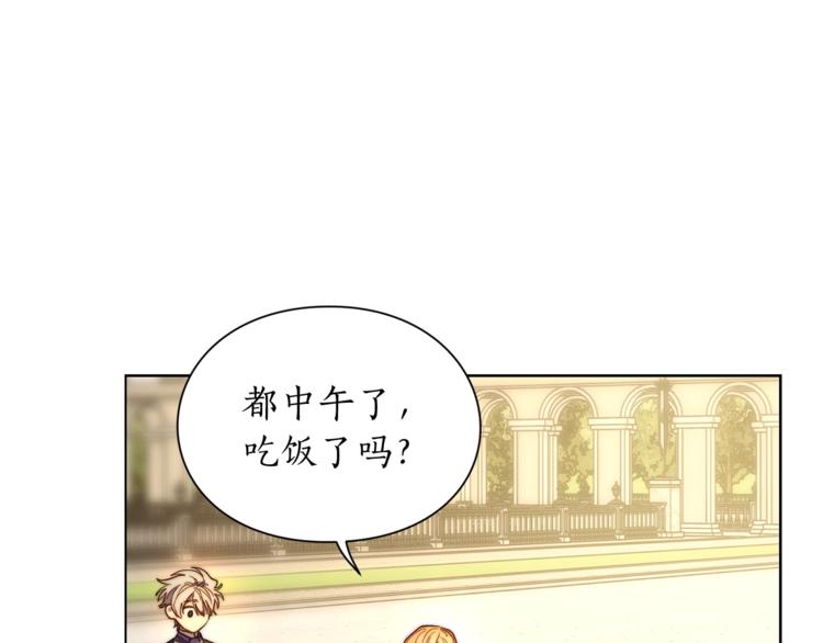 第73话 一模一样好可爱！58