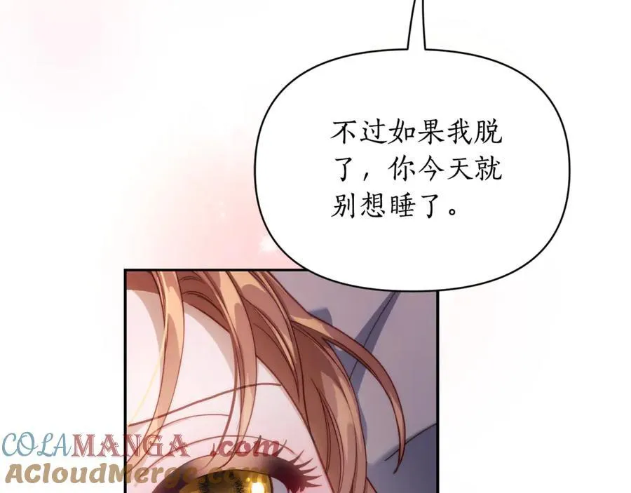 第132话 好久不见128