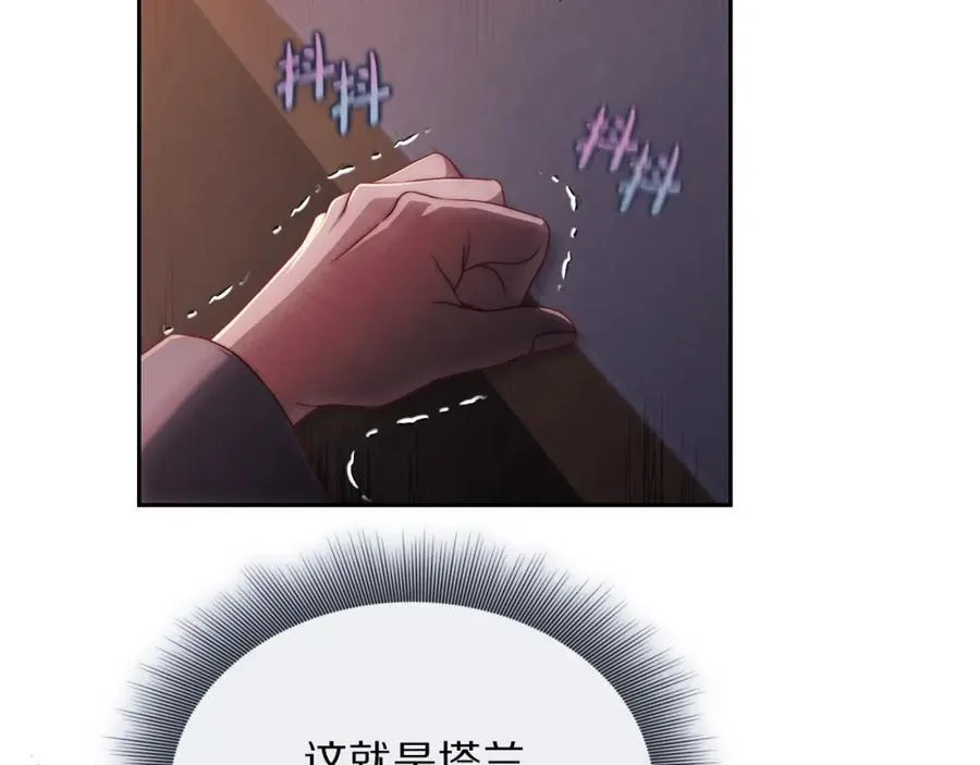 第128话 心疼99