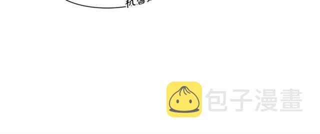 第45话 这个女人是我的24