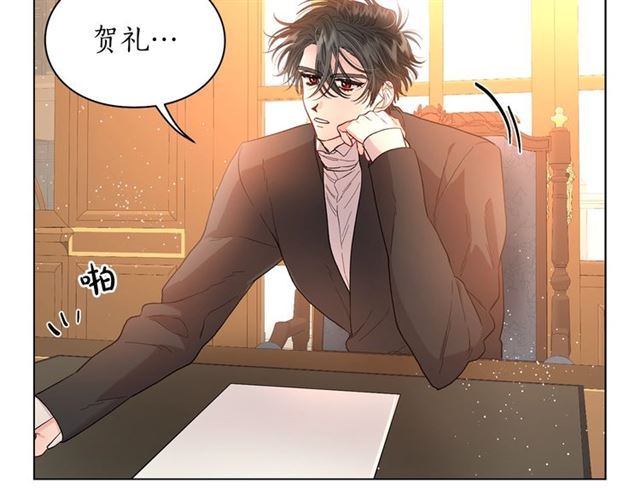 第38话 茶话会与怀孕118