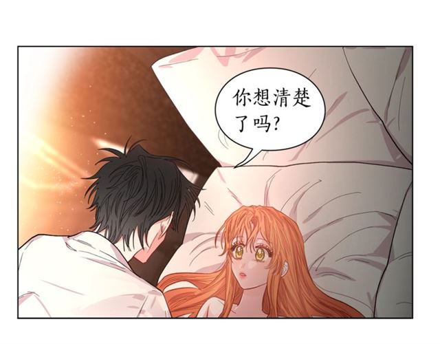 第19话 需要我下跪吗？106