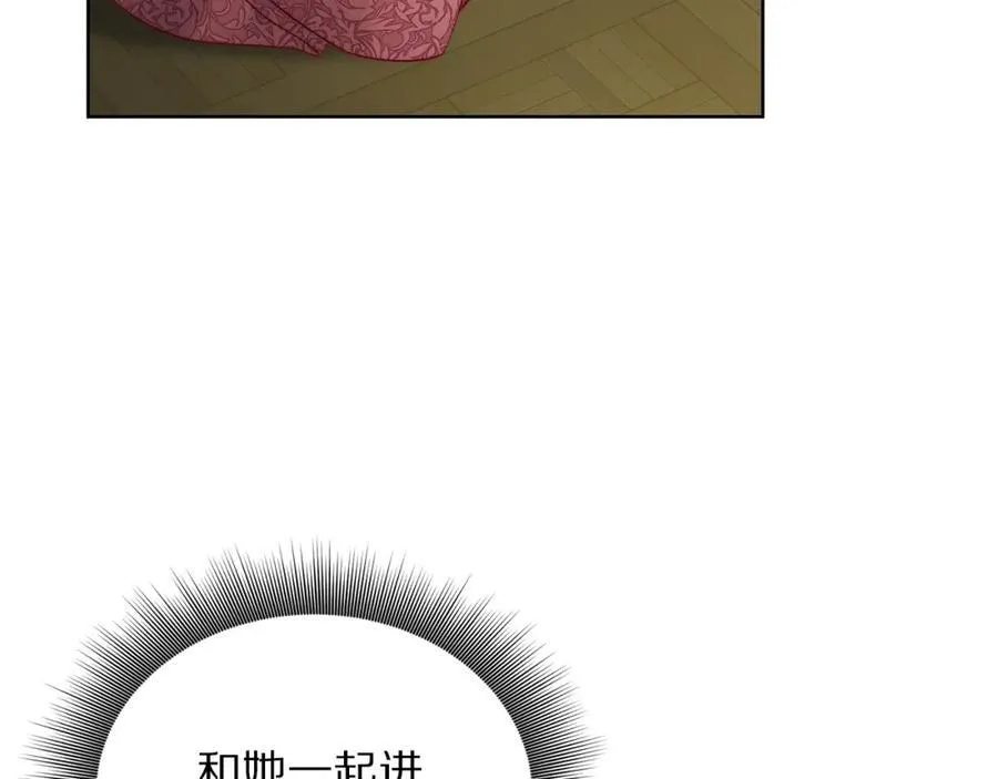 第121话 他回来啦135